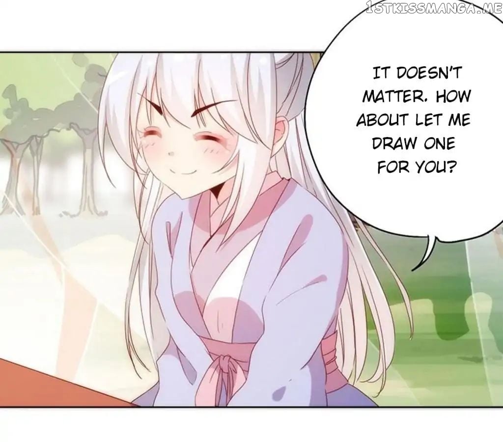 The Empress’ Poor-quality Special Effects chapter 66 - page 31
