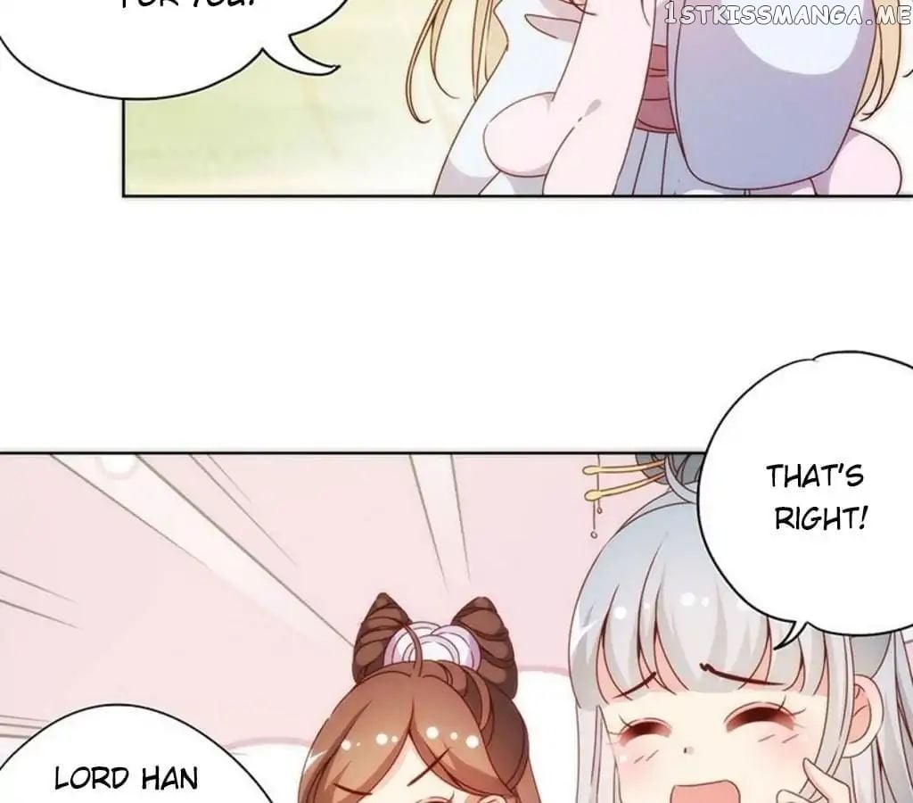 The Empress’ Poor-quality Special Effects chapter 66 - page 40