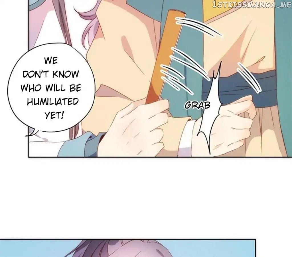 The Empress’ Poor-quality Special Effects chapter 66 - page 43