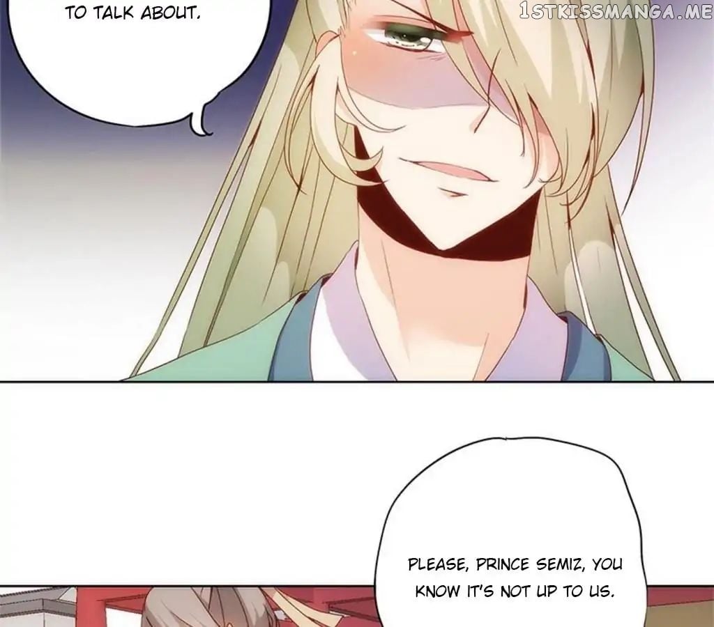 The Empress’ Poor-quality Special Effects chapter 14 - page 44