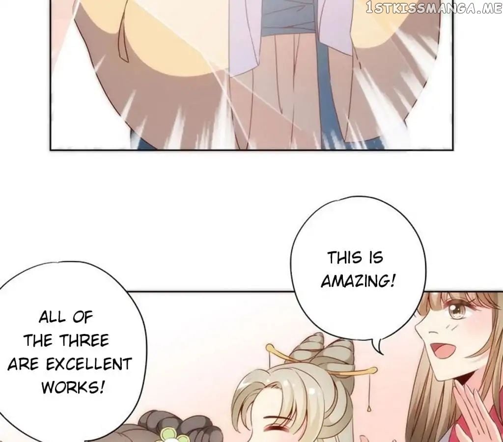 The Empress’ Poor-quality Special Effects chapter 67 - page 16