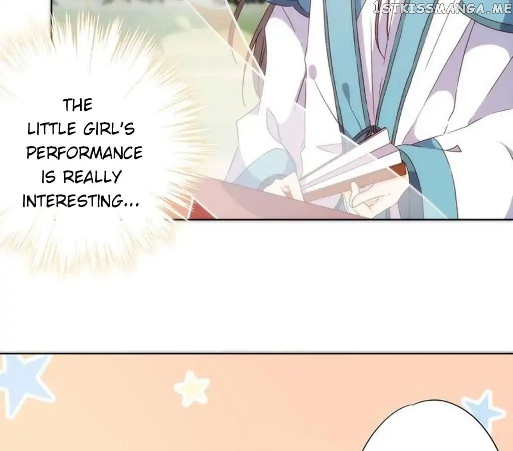 The Empress’ Poor-quality Special Effects chapter 67 - page 21
