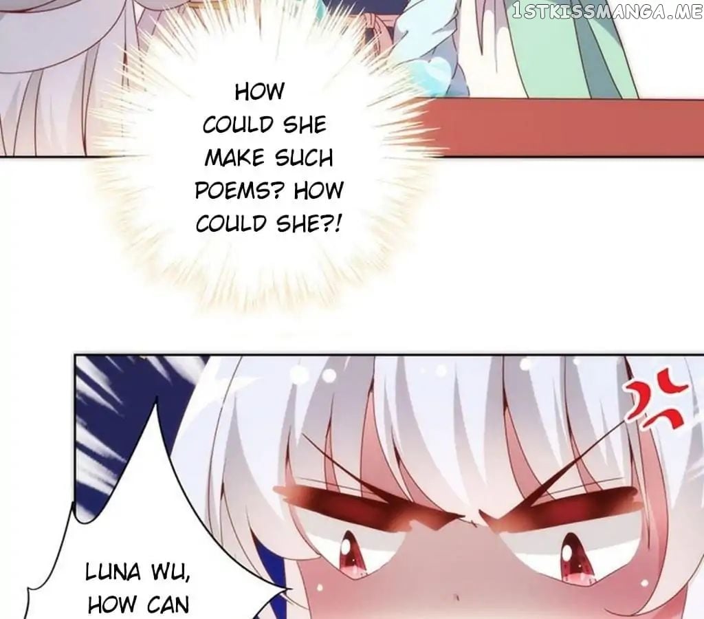 The Empress’ Poor-quality Special Effects chapter 67 - page 23