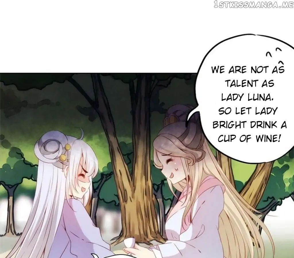 The Empress’ Poor-quality Special Effects chapter 67 - page 36