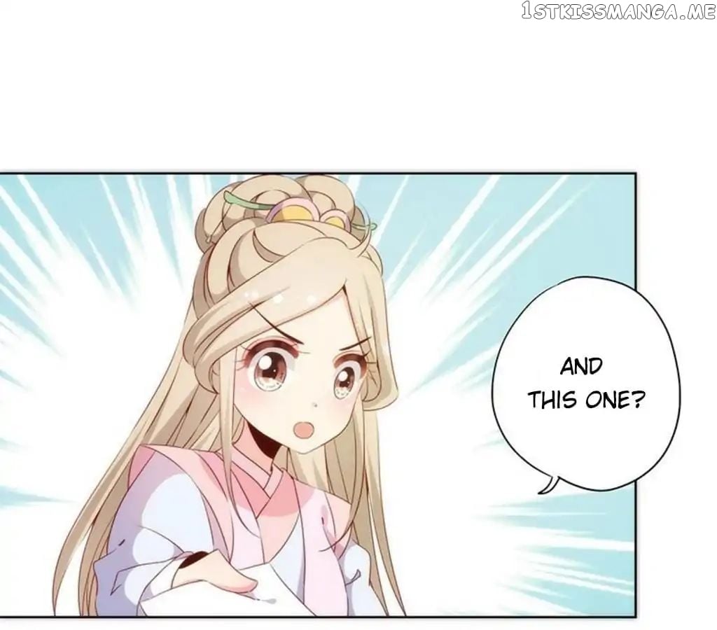 The Empress’ Poor-quality Special Effects chapter 67 - page 41