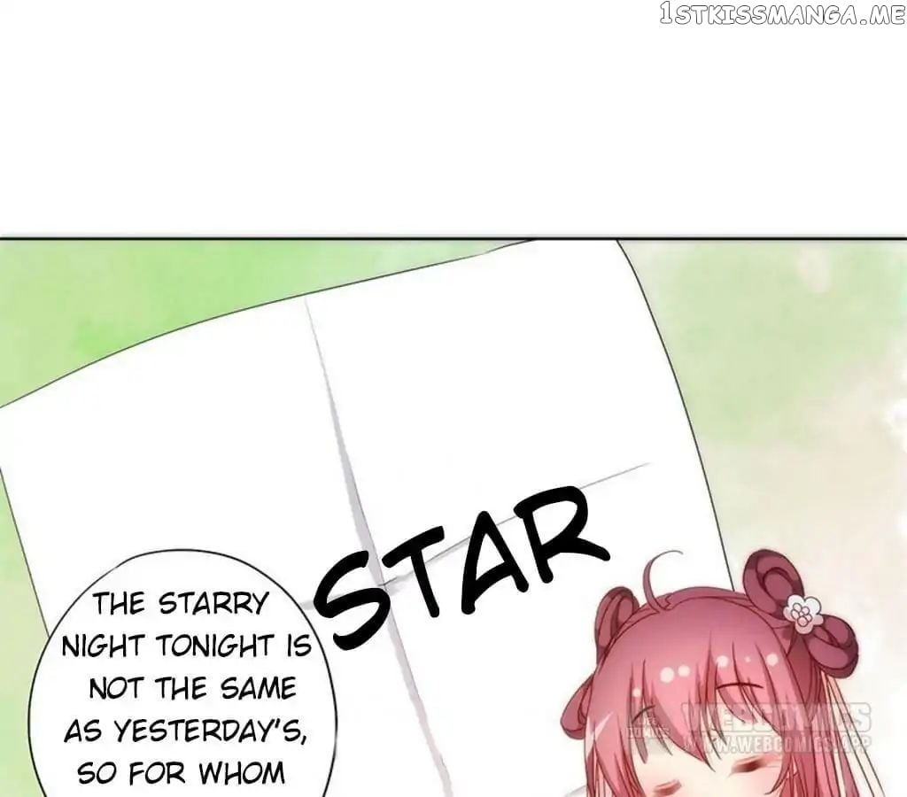The Empress’ Poor-quality Special Effects chapter 67 - page 42