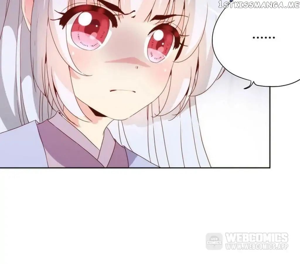 The Empress’ Poor-quality Special Effects chapter 67 - page 6