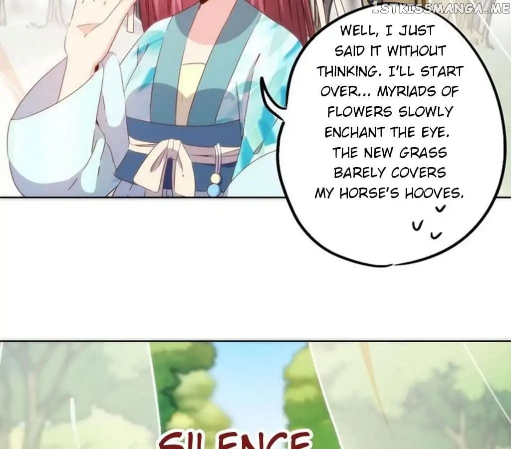 The Empress’ Poor-quality Special Effects chapter 67 - page 9