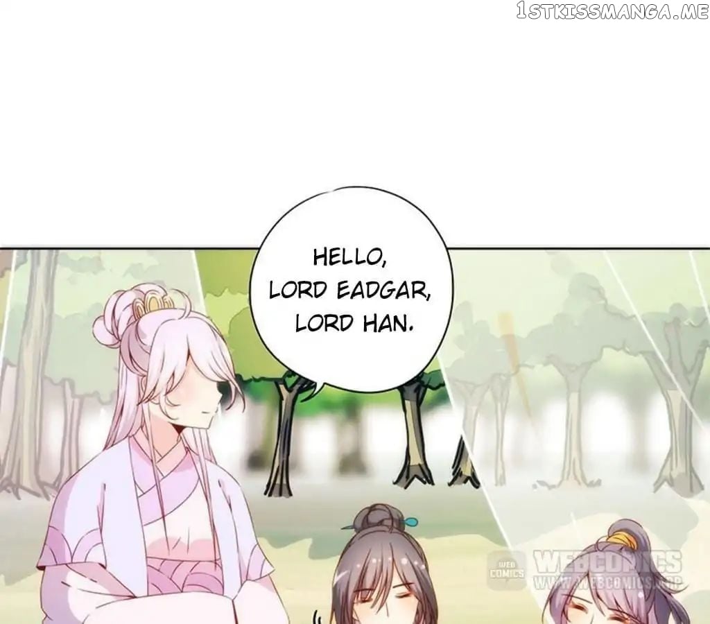 The Empress’ Poor-quality Special Effects chapter 68 - page 14