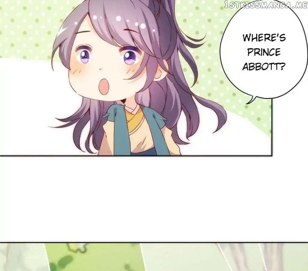 The Empress’ Poor-quality Special Effects chapter 68 - page 17