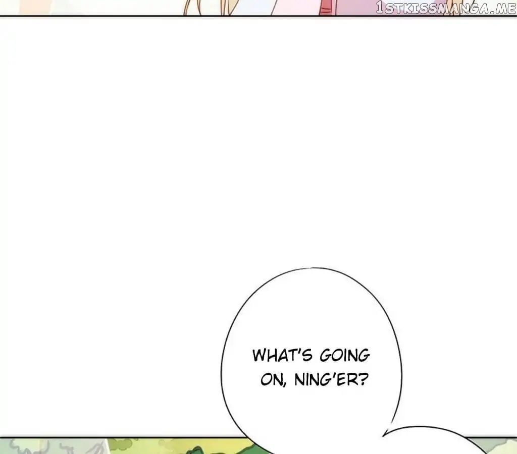 The Empress’ Poor-quality Special Effects chapter 68 - page 25