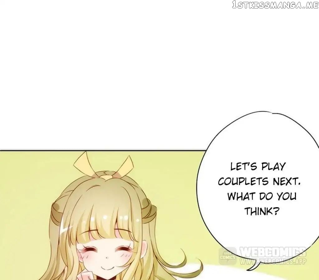The Empress’ Poor-quality Special Effects chapter 68 - page 30