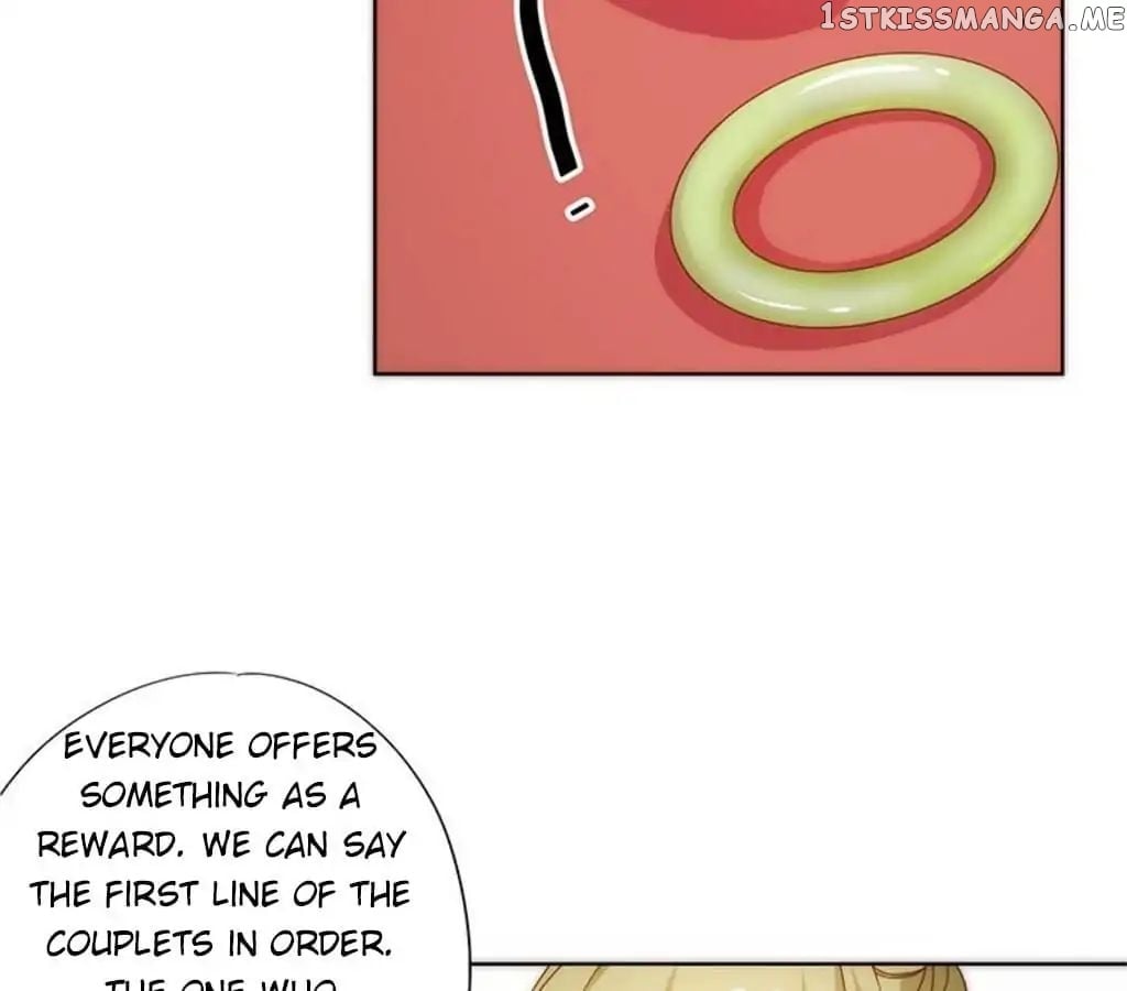 The Empress’ Poor-quality Special Effects chapter 68 - page 35