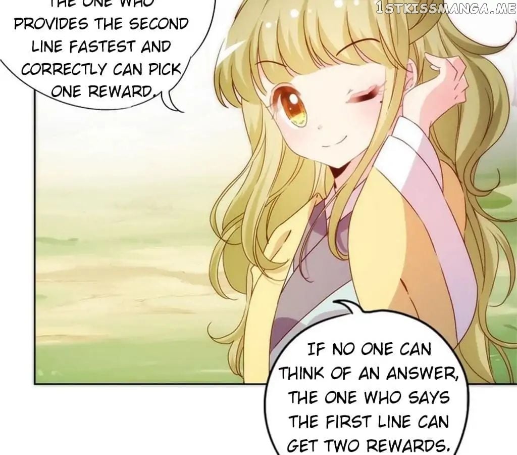 The Empress’ Poor-quality Special Effects chapter 68 - page 36