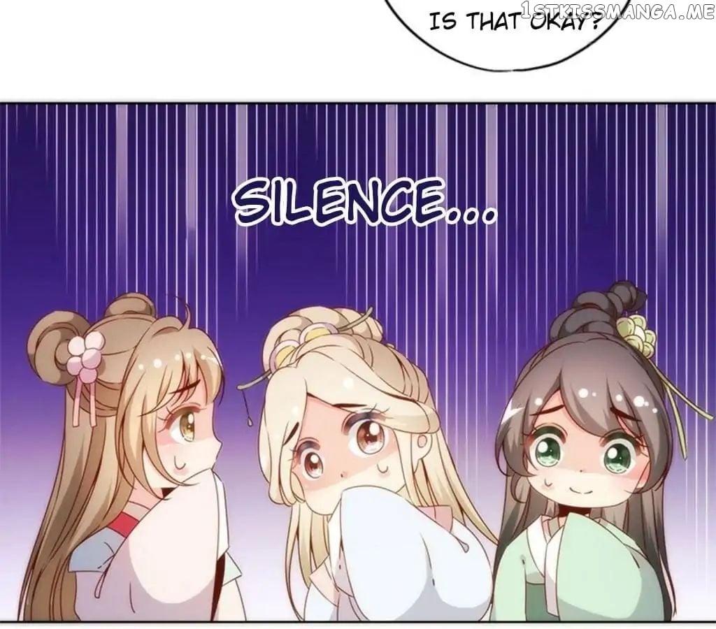 The Empress’ Poor-quality Special Effects chapter 68 - page 37