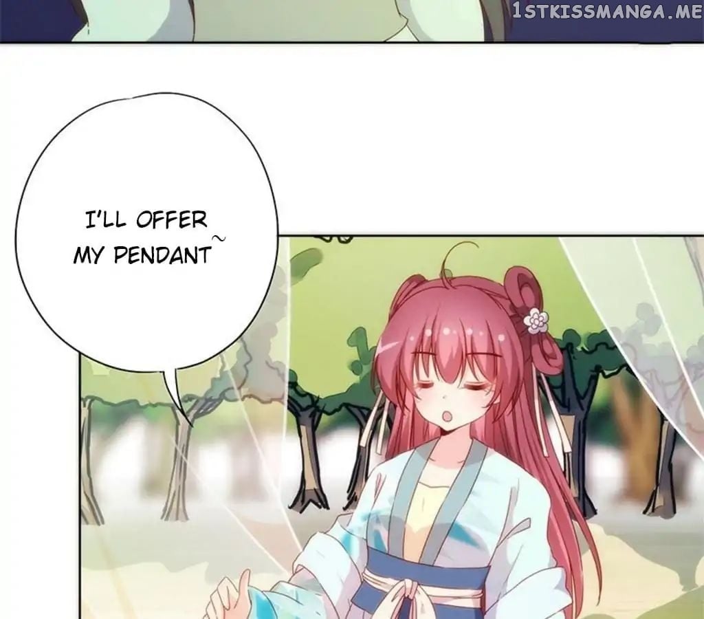 The Empress’ Poor-quality Special Effects chapter 68 - page 43