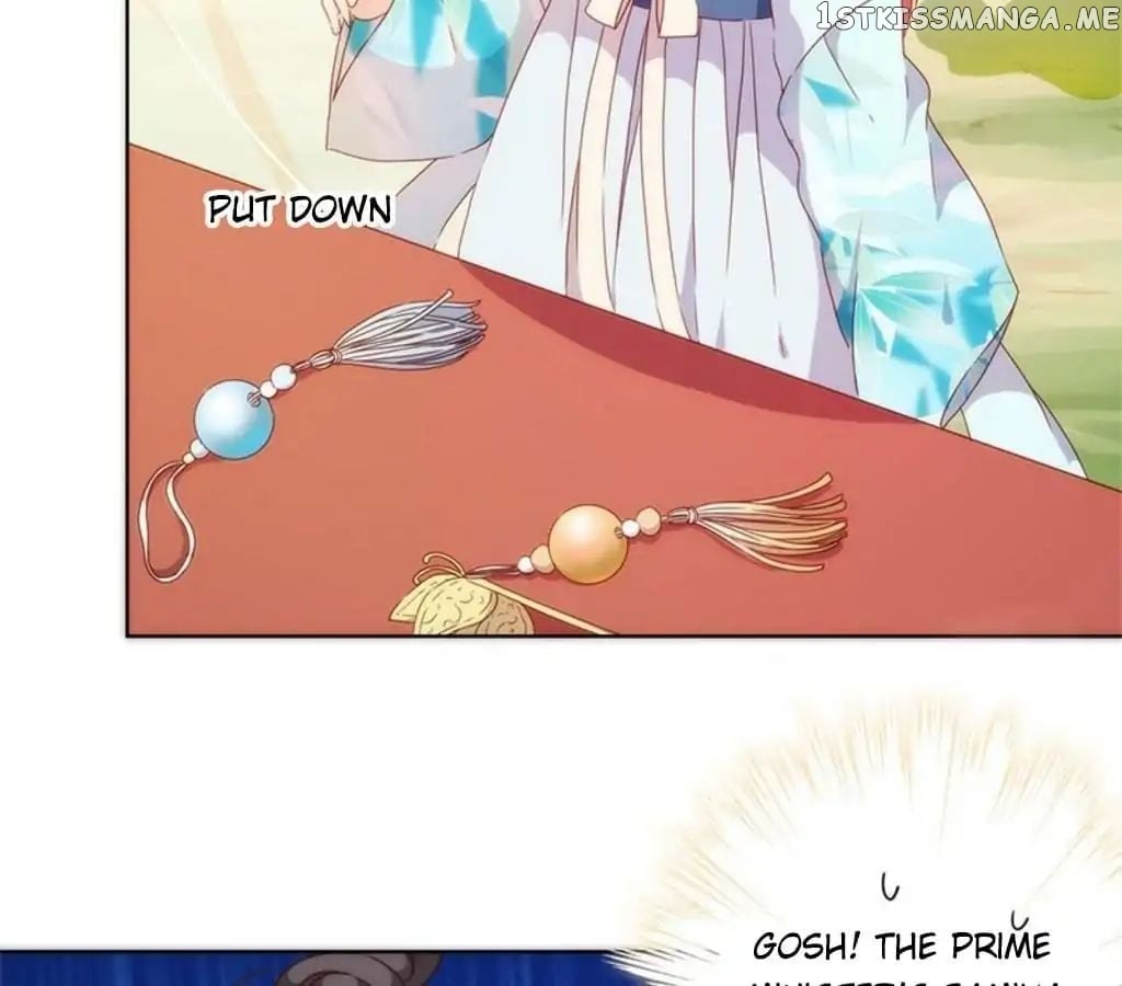 The Empress’ Poor-quality Special Effects chapter 68 - page 44