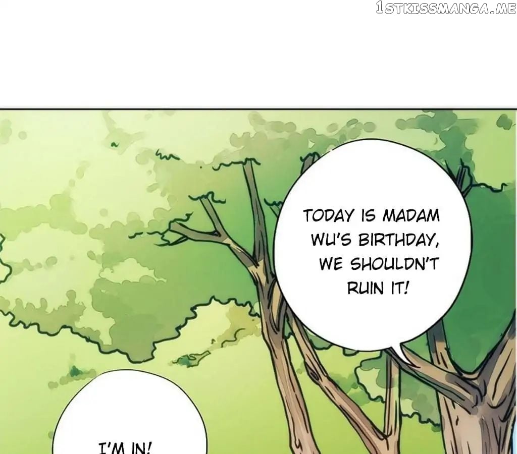 The Empress’ Poor-quality Special Effects chapter 68 - page 47