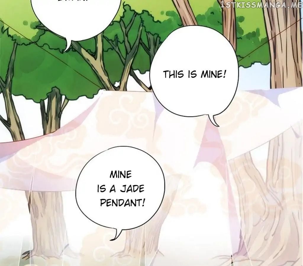 The Empress’ Poor-quality Special Effects chapter 68 - page 48