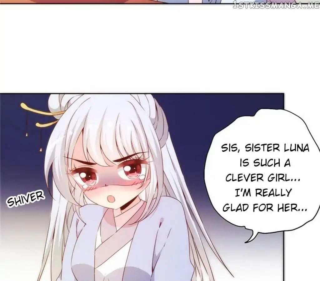 The Empress’ Poor-quality Special Effects chapter 68 - page 5