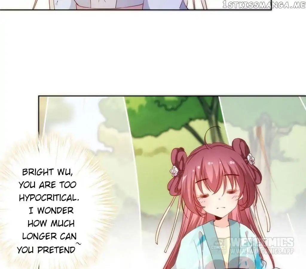 The Empress’ Poor-quality Special Effects chapter 68 - page 6