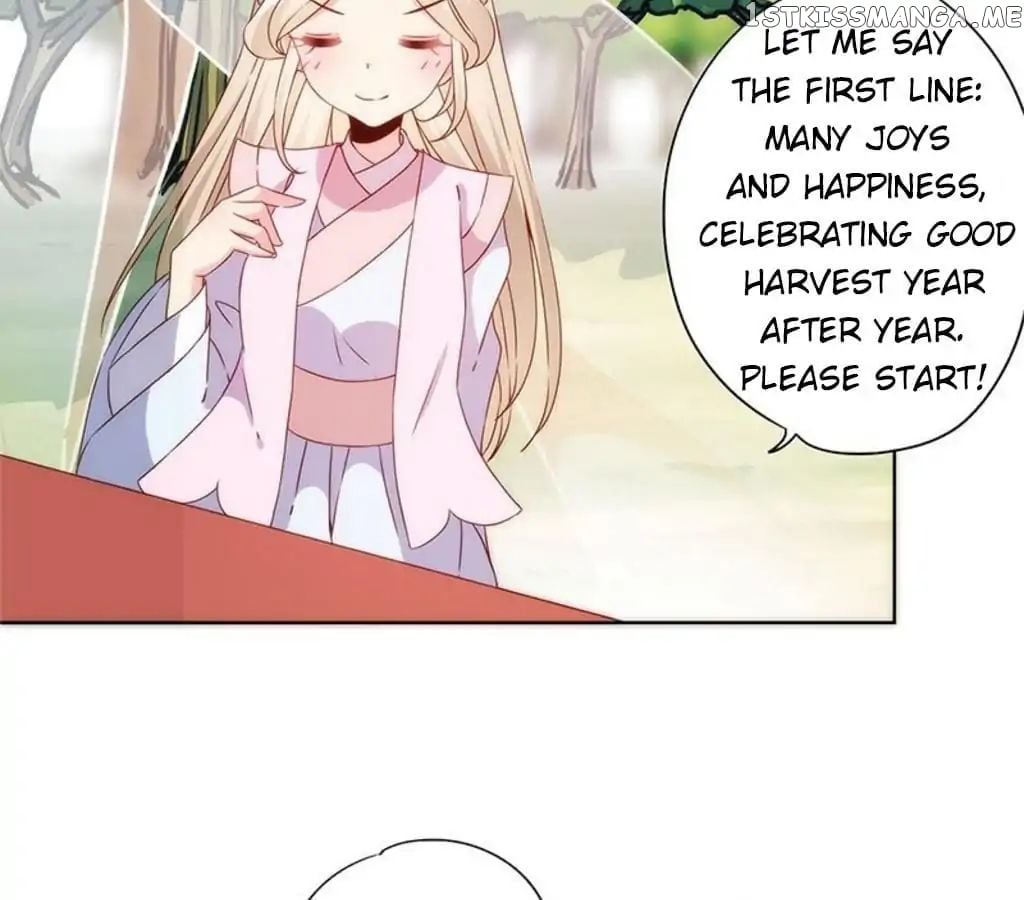 The Empress’ Poor-quality Special Effects chapter 69 - page 20
