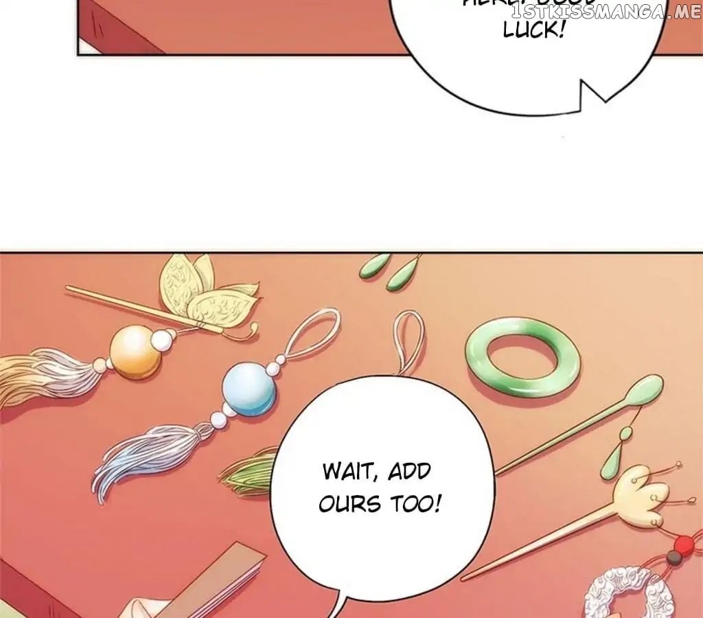 The Empress’ Poor-quality Special Effects chapter 69 - page 3