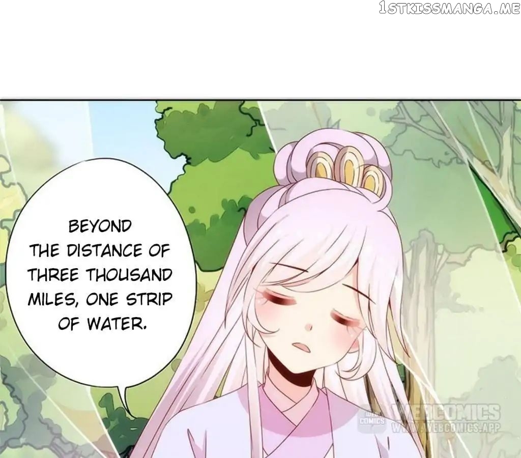 The Empress’ Poor-quality Special Effects chapter 69 - page 30
