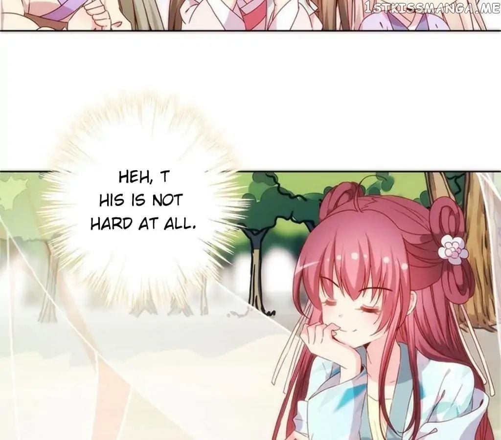 The Empress’ Poor-quality Special Effects chapter 69 - page 33