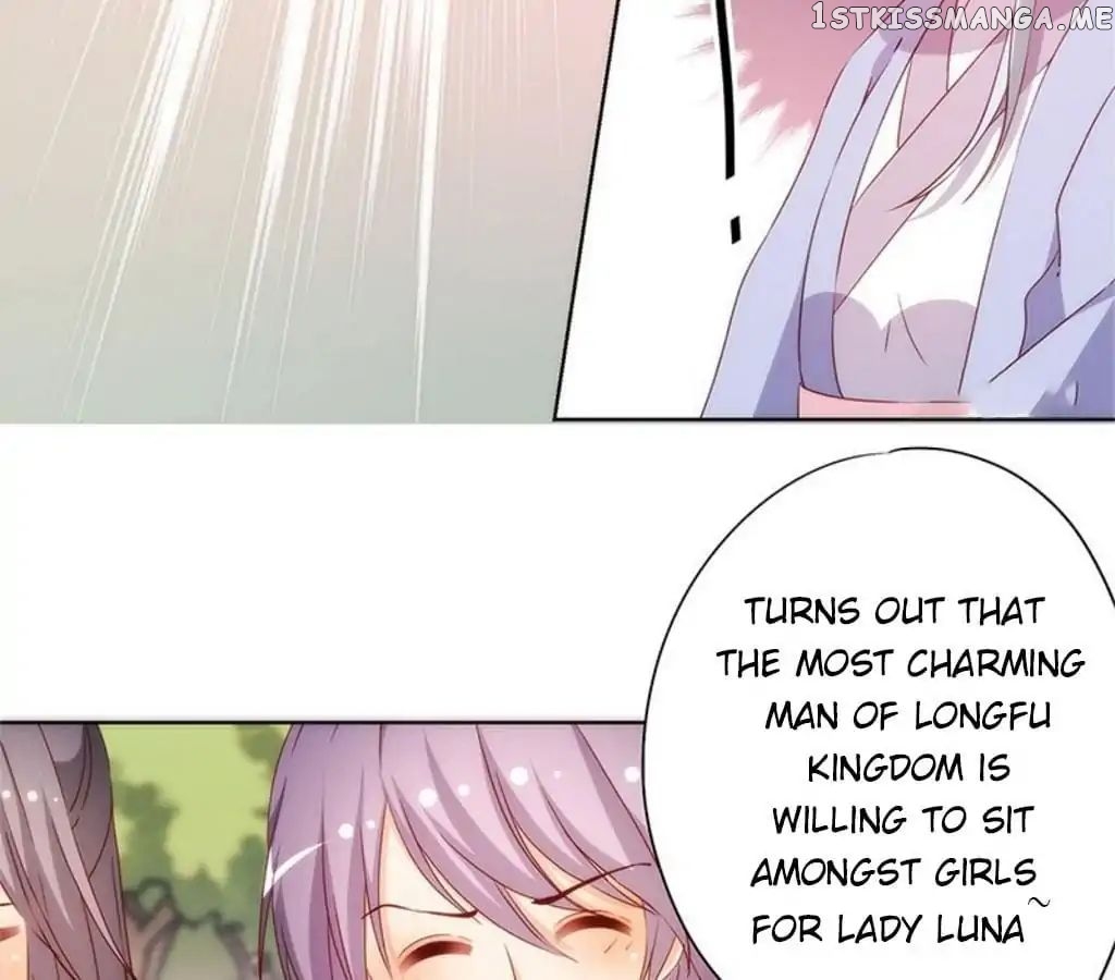 The Empress’ Poor-quality Special Effects chapter 69 - page 44