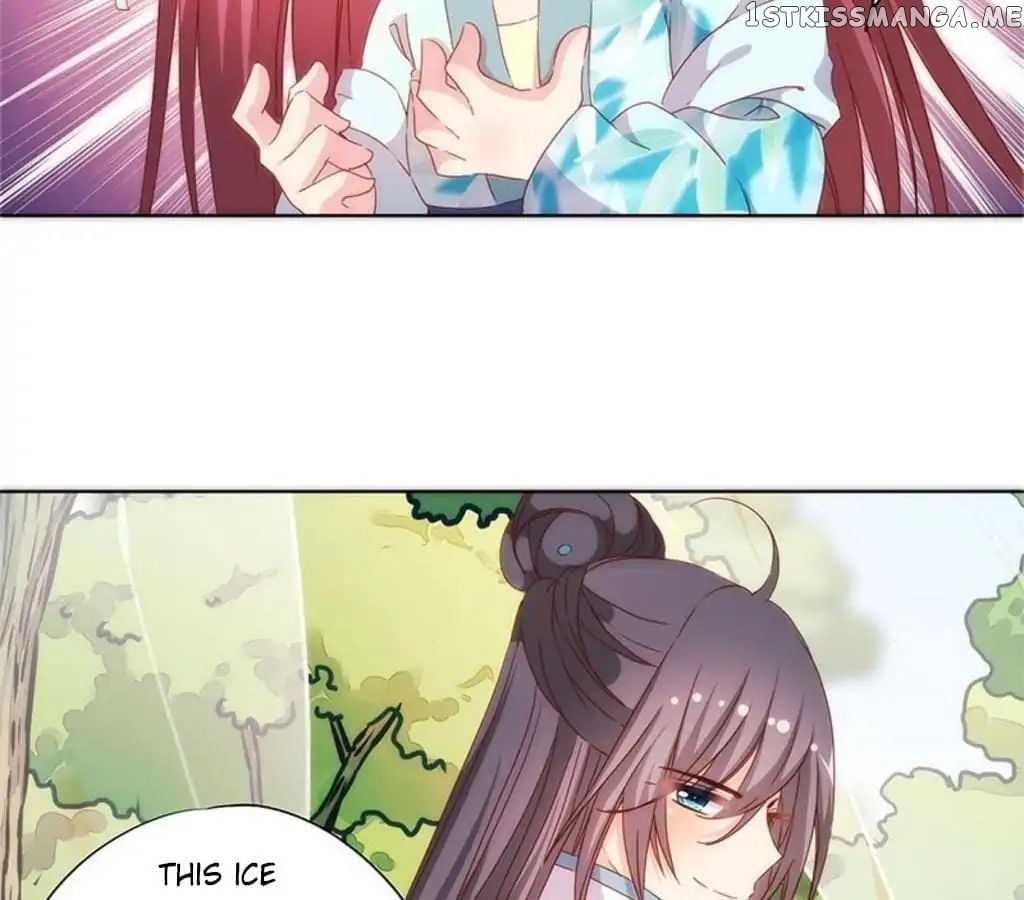 The Empress’ Poor-quality Special Effects chapter 69 - page 51