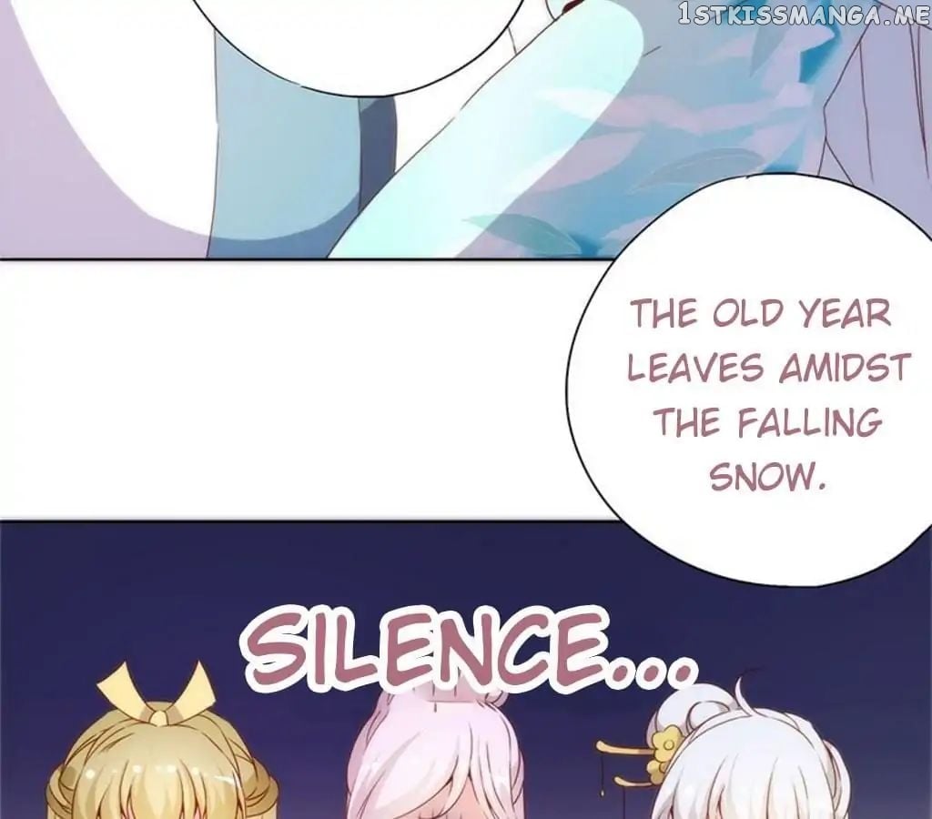 The Empress’ Poor-quality Special Effects chapter 70 - page 17