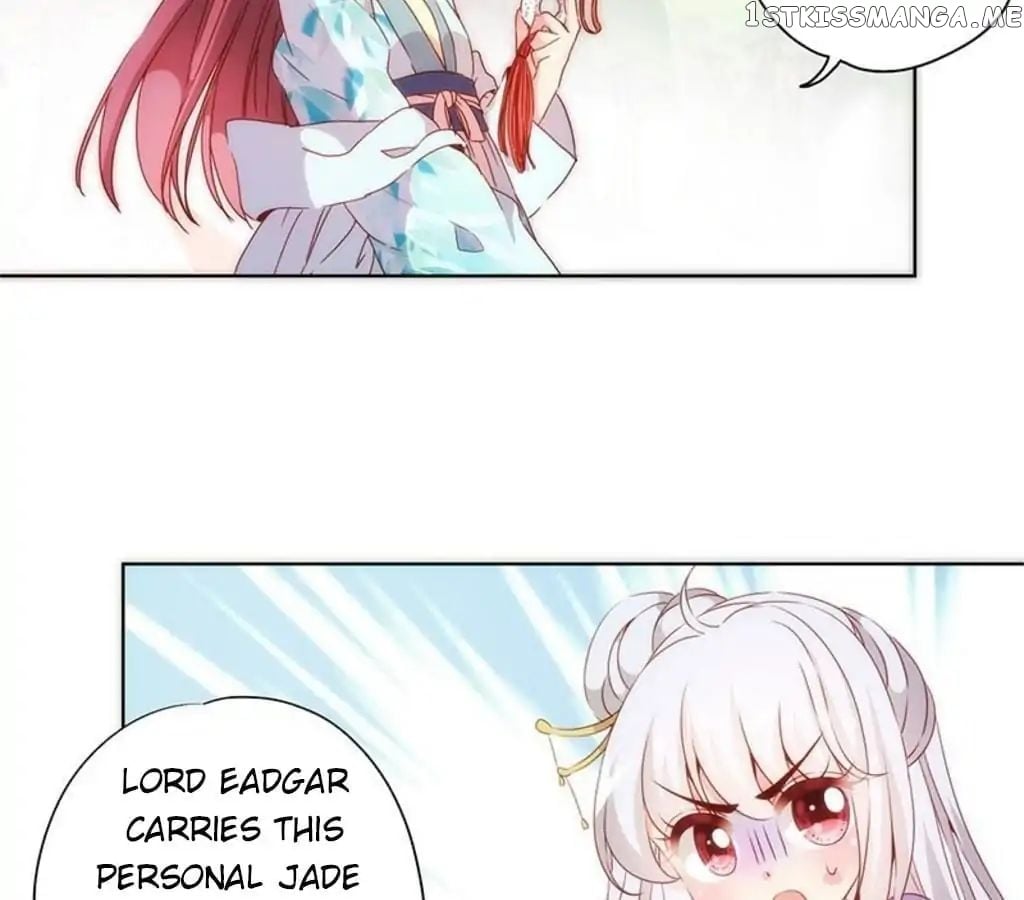 The Empress’ Poor-quality Special Effects chapter 70 - page 3