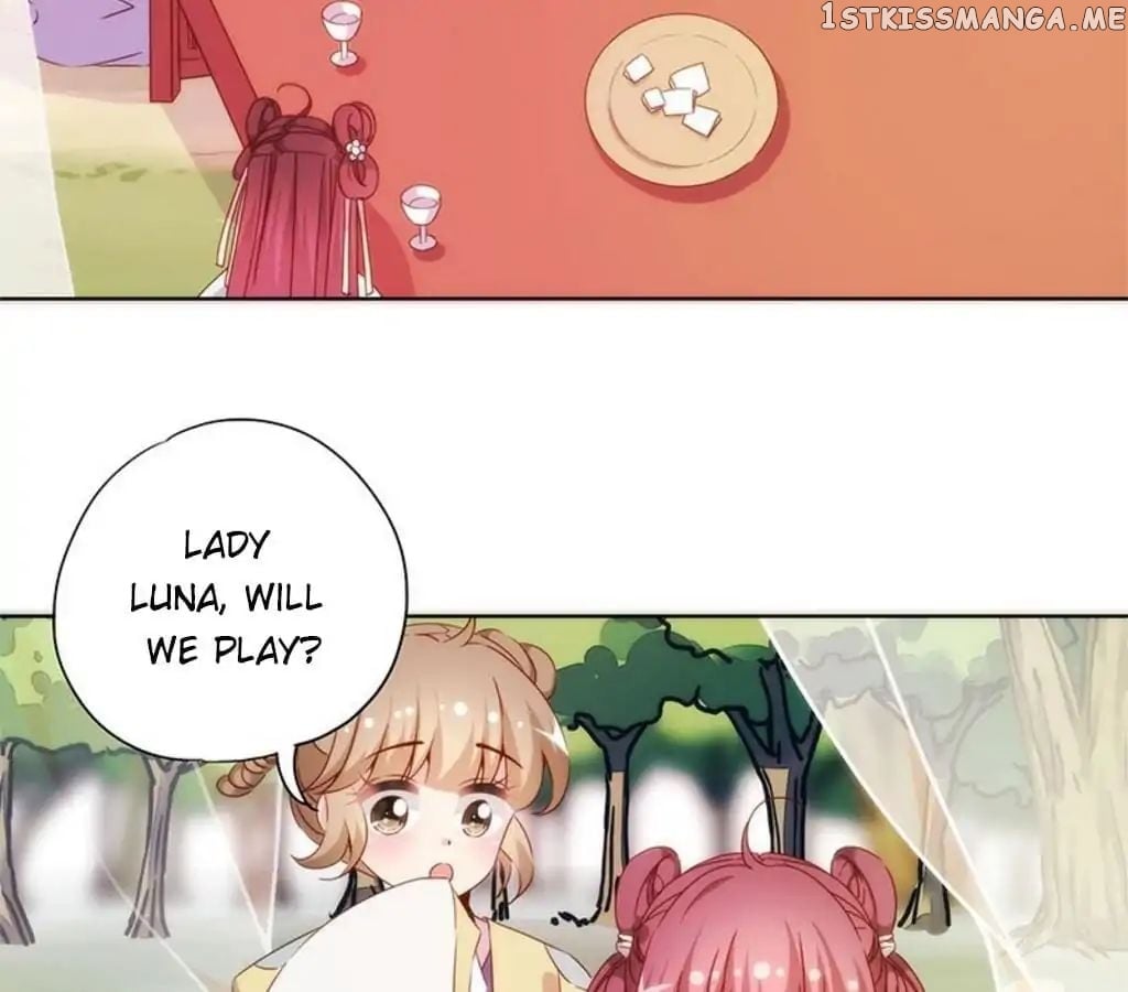 The Empress’ Poor-quality Special Effects chapter 70 - page 31