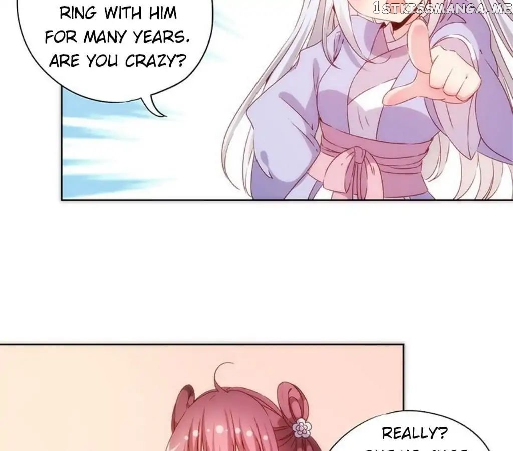 The Empress’ Poor-quality Special Effects chapter 70 - page 4
