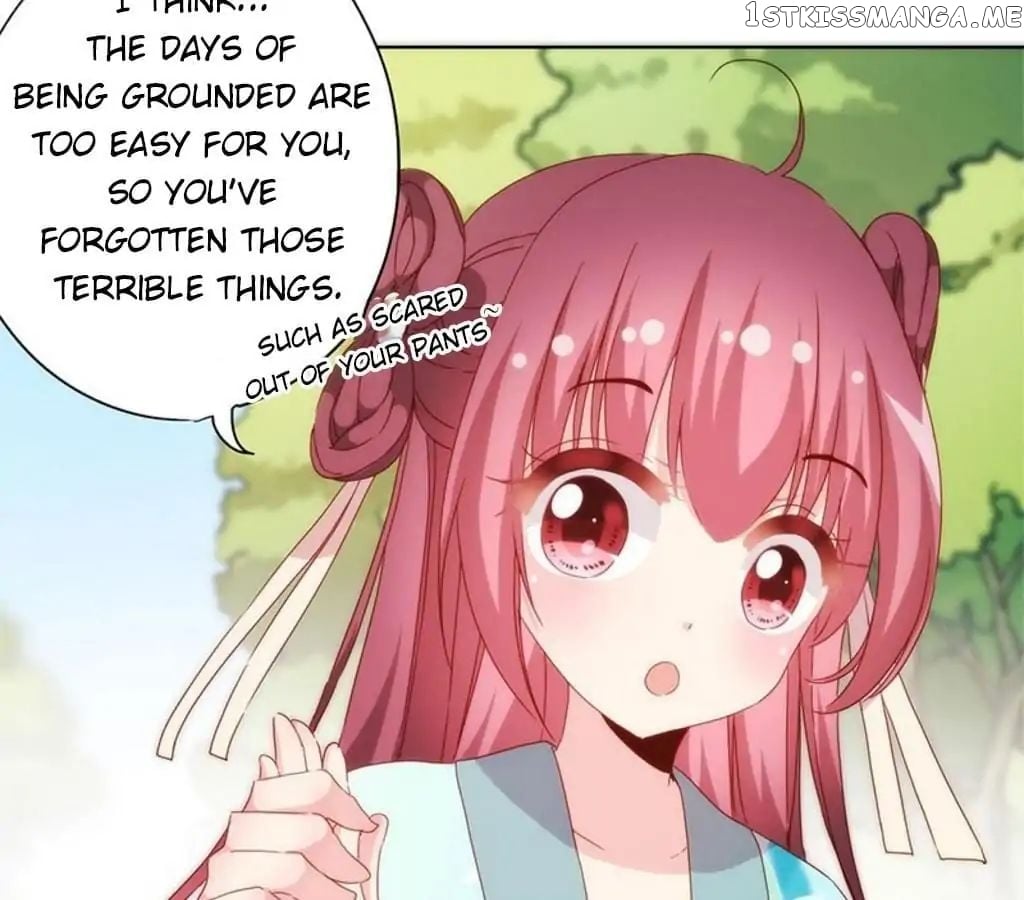 The Empress’ Poor-quality Special Effects chapter 70 - page 44