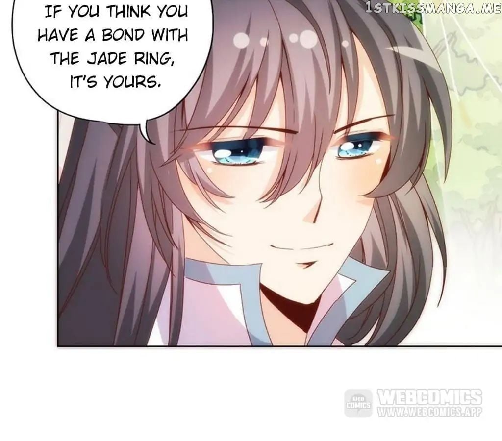 The Empress’ Poor-quality Special Effects chapter 70 - page 6