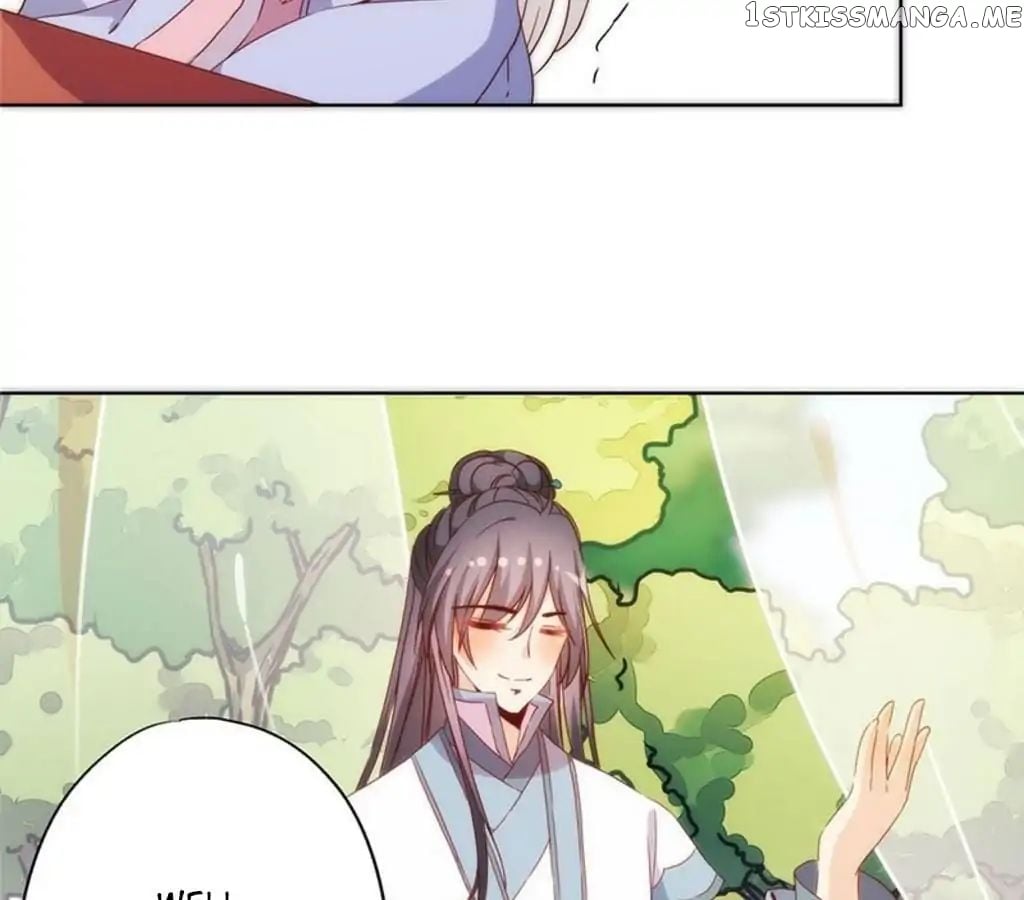 The Empress’ Poor-quality Special Effects chapter 70 - page 8