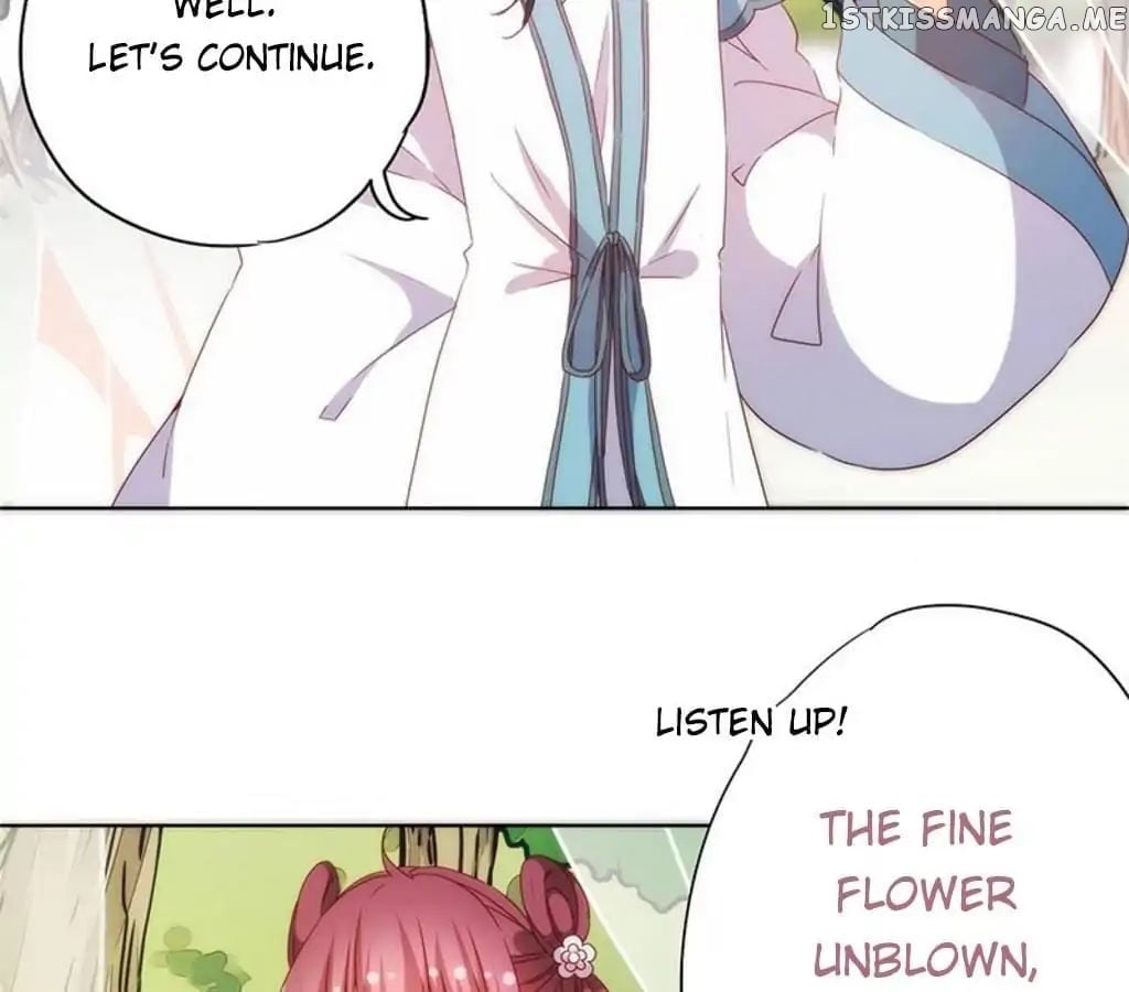 The Empress’ Poor-quality Special Effects chapter 70 - page 9