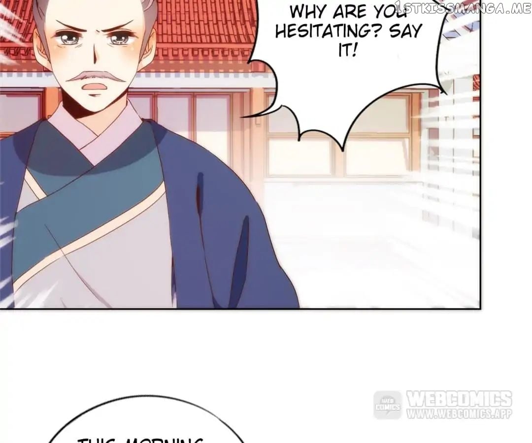 The Empress’ Poor-quality Special Effects chapter 100 - page 10