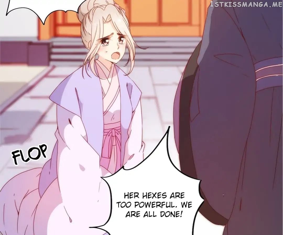 The Empress’ Poor-quality Special Effects chapter 100 - page 19