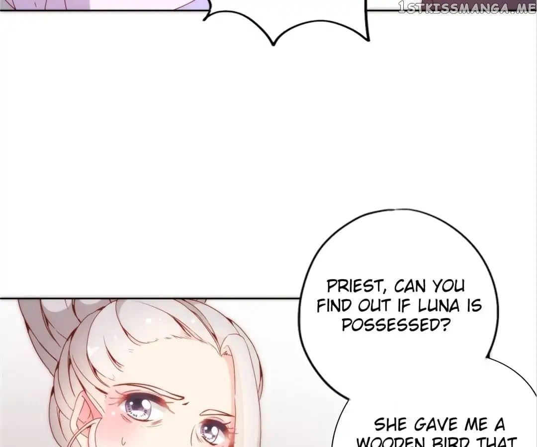 The Empress’ Poor-quality Special Effects chapter 100 - page 20