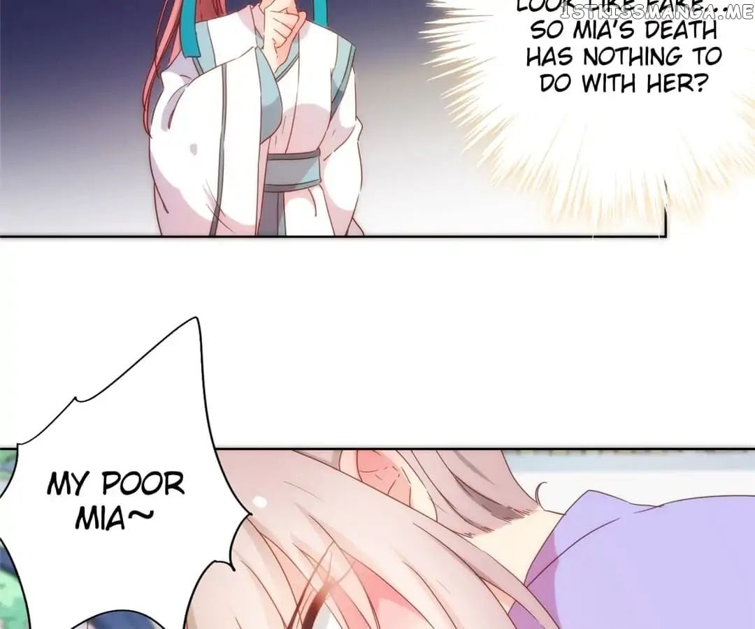 The Empress’ Poor-quality Special Effects chapter 100 - page 3