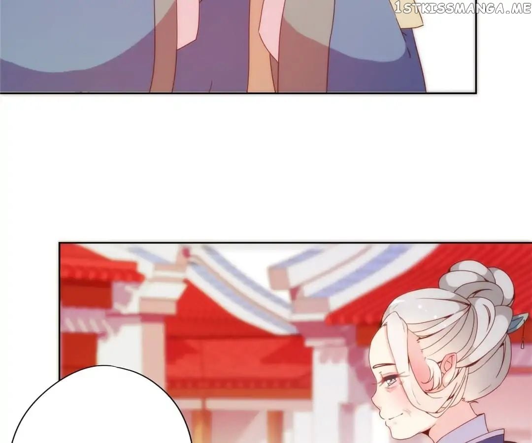 The Empress’ Poor-quality Special Effects chapter 100 - page 39