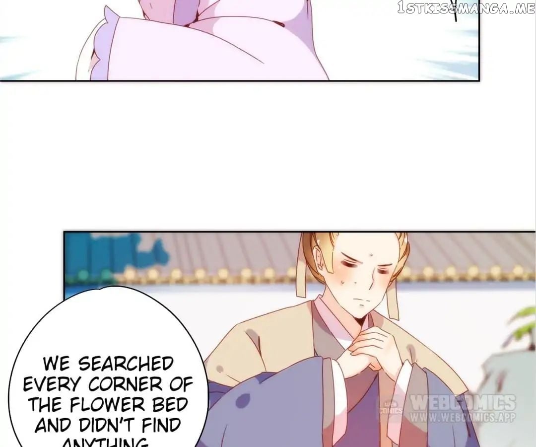 The Empress’ Poor-quality Special Effects chapter 100 - page 42