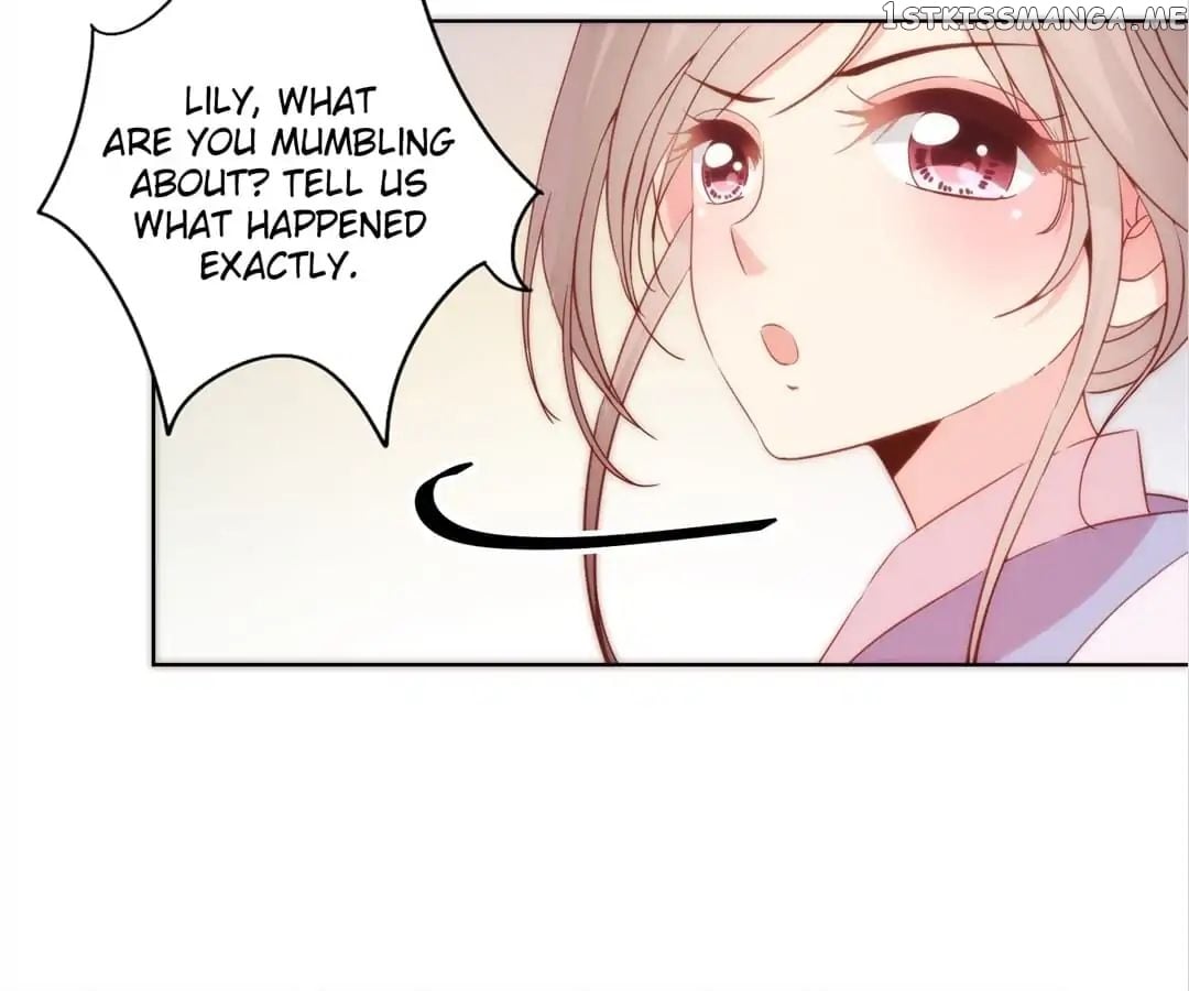The Empress’ Poor-quality Special Effects chapter 100 - page 45
