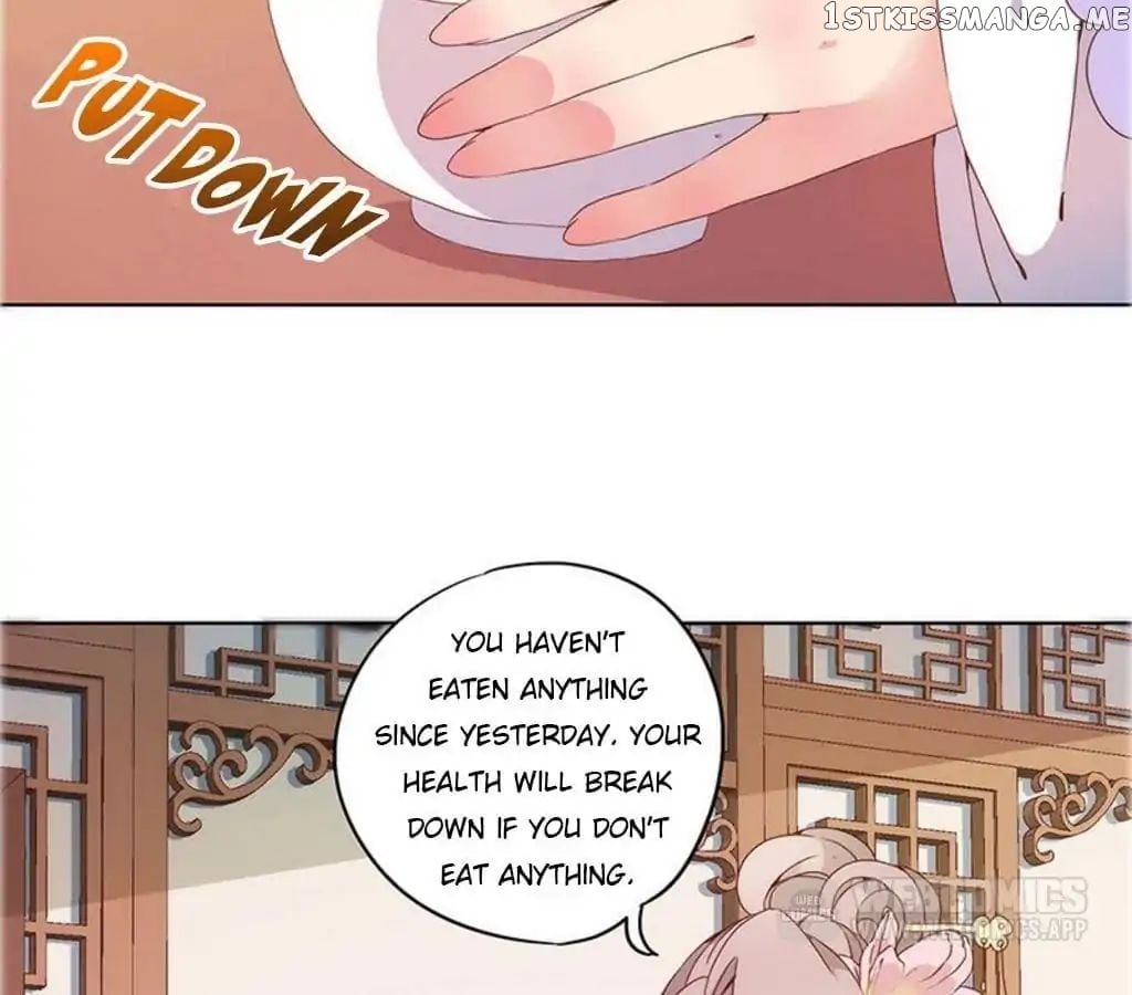 The Empress’ Poor-quality Special Effects chapter 19 - page 26