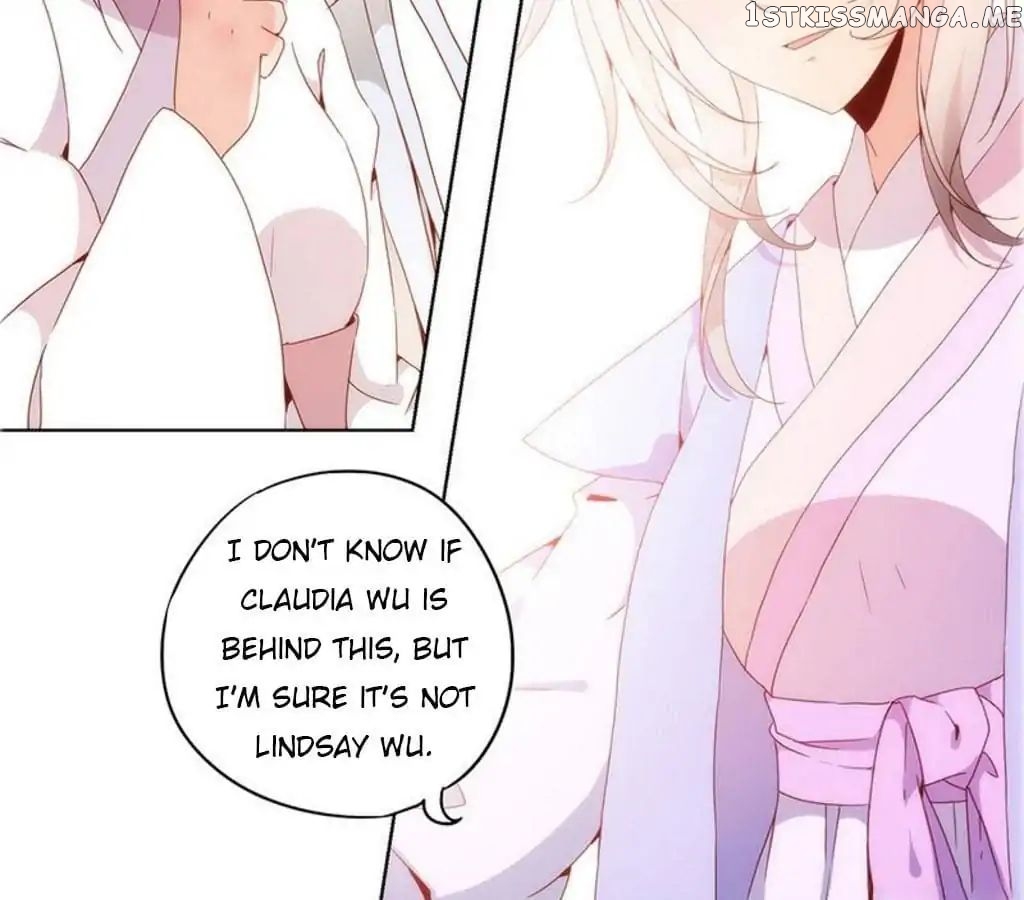 The Empress’ Poor-quality Special Effects chapter 19 - page 41