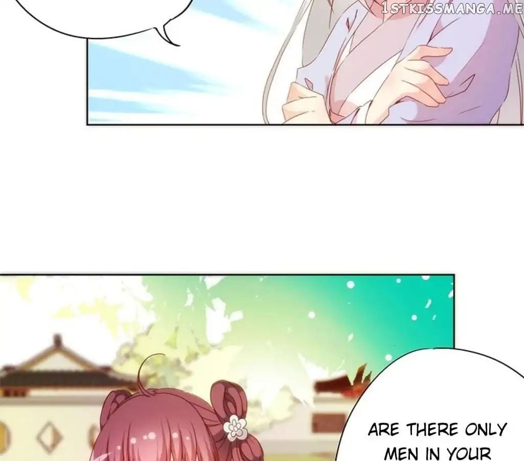 The Empress’ Poor-quality Special Effects chapter 72 - page 20