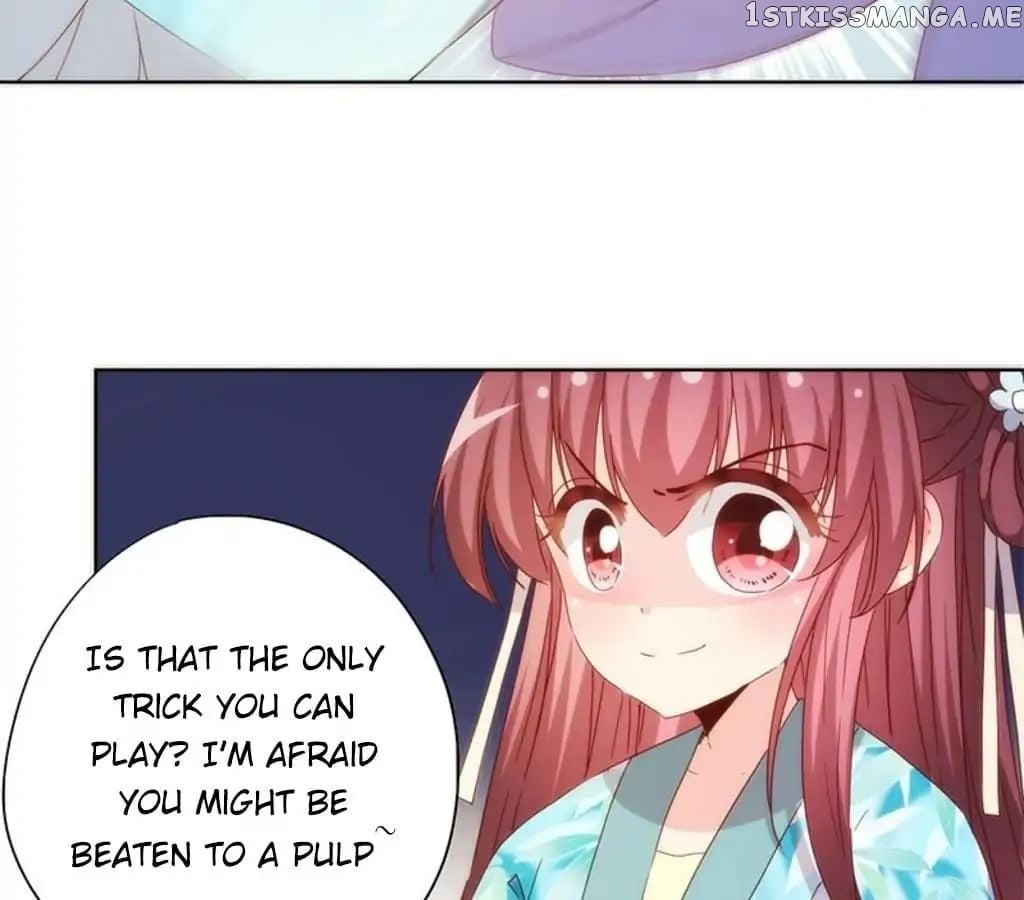 The Empress’ Poor-quality Special Effects chapter 72 - page 24